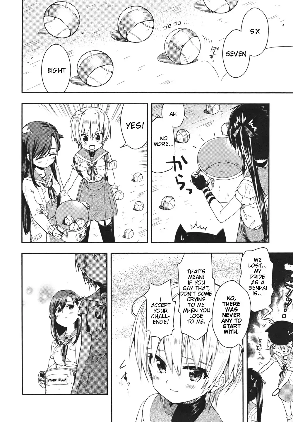 Gakkou Gurashi! Chapter 14 15